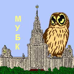 Лого МУБК